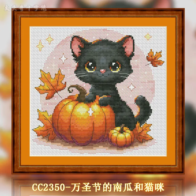 [CC2350 – Kürbisse und Katzen  – Cross Stitch Stamped Kits Beginners Bewertung und Preis